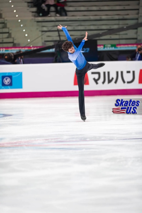 Ice Gallery Skates U.S.